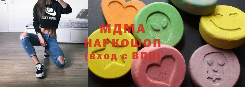 МДМА VHQ  сколько стоит  Верхняя Тура 